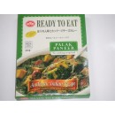 Palak Paneer