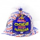 Wijaya pappadam 1kg